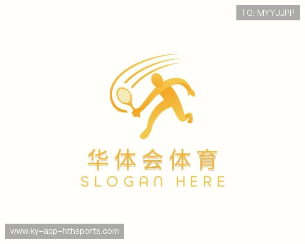 解读华体会全站官网