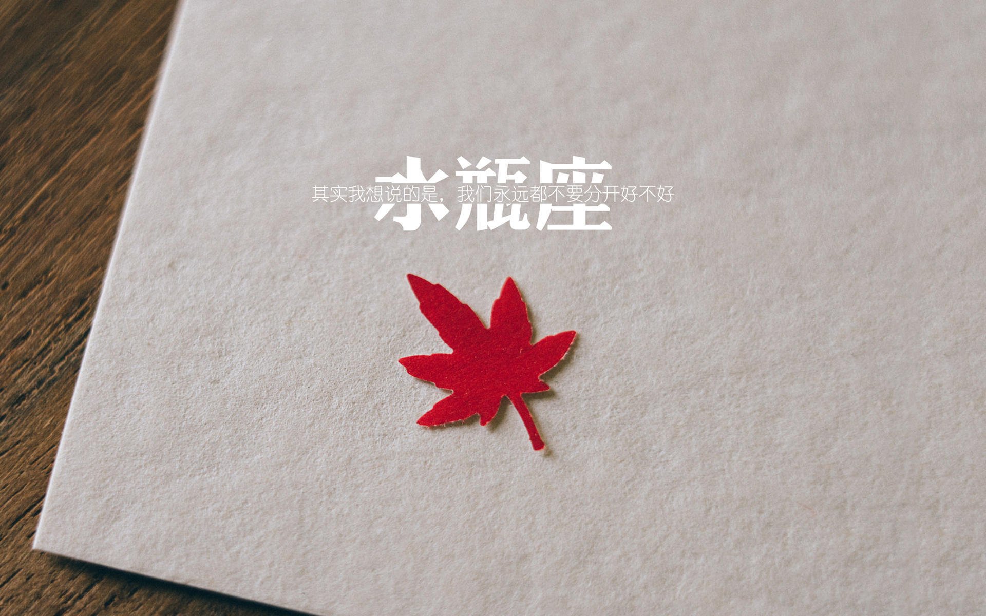 华体会在线登录-中后场传球节奏失控是否为比赛崩盘前兆，后场传球没有越位吗