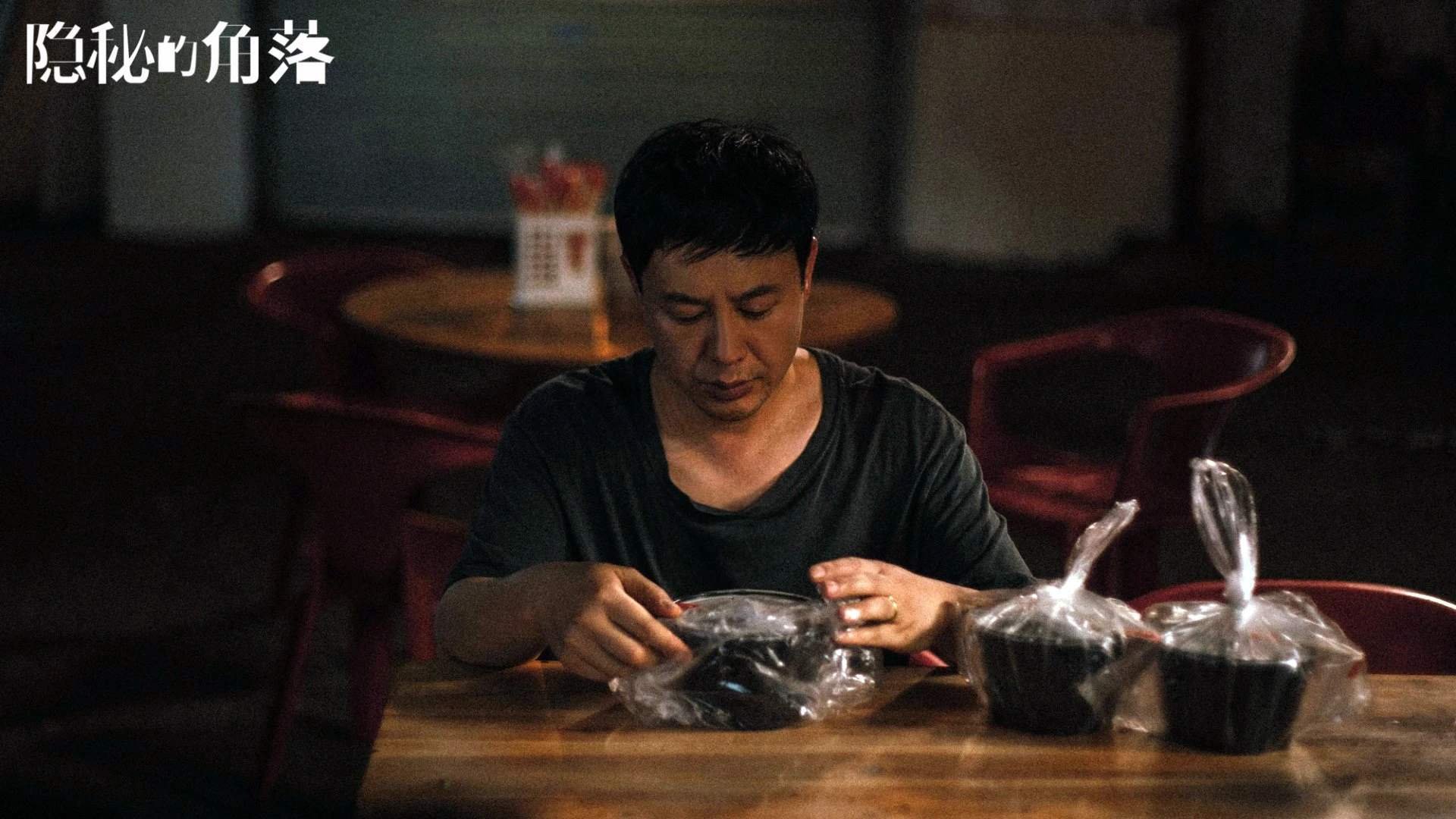 外教文化差异引发战术理解障碍,外教格局