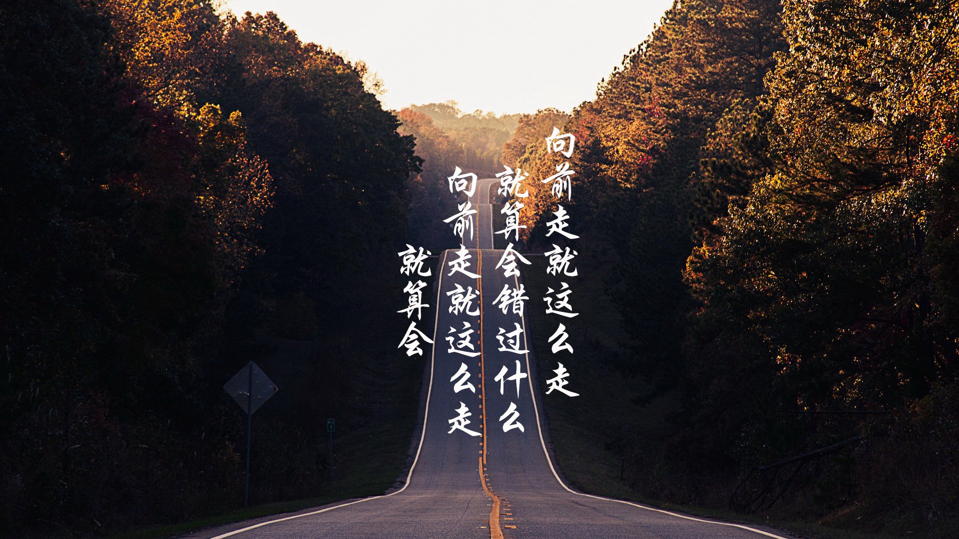 皇家社会边路传中精准制造得分机会，皇家社会首发