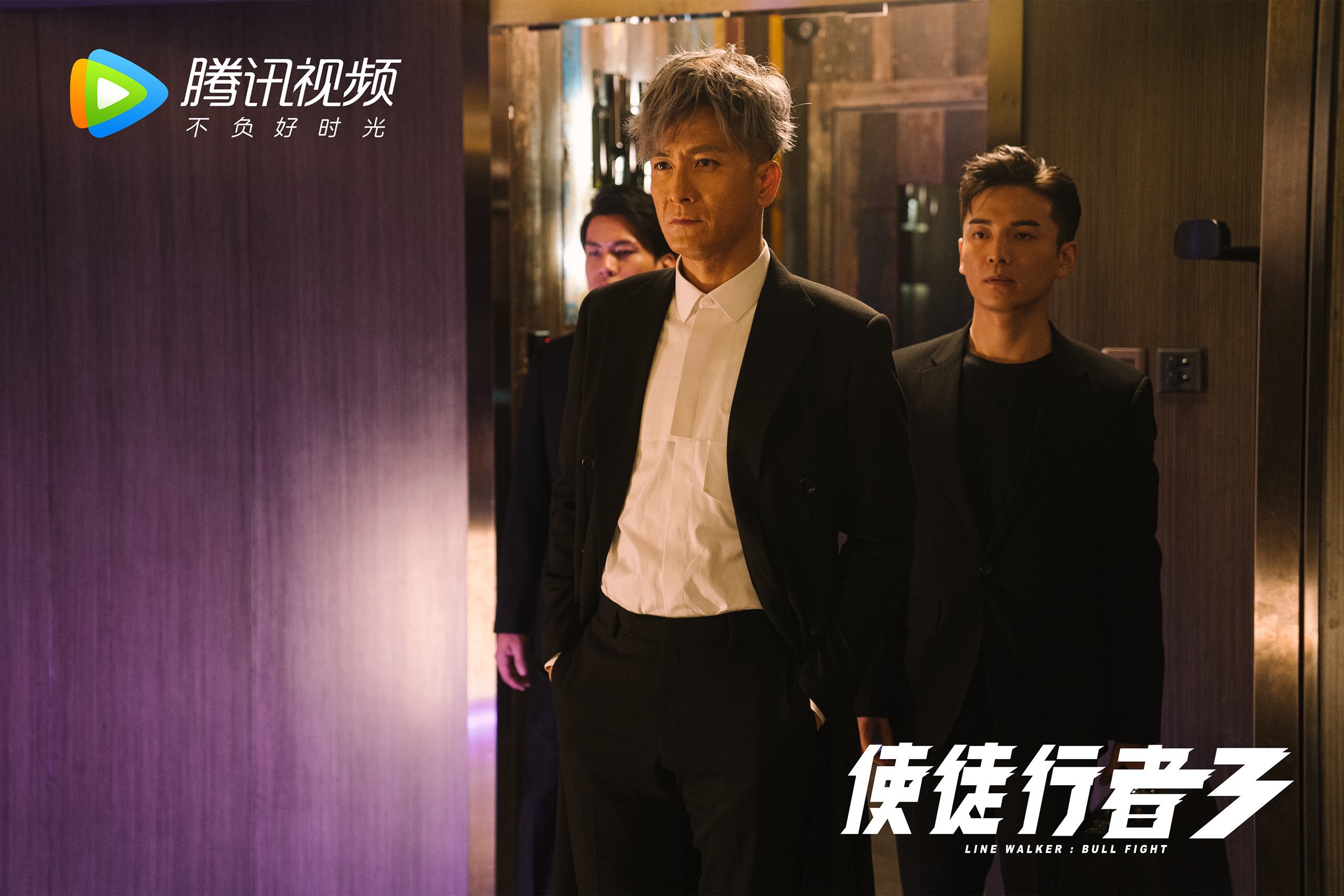 美洲杯逆境中的英雄:神勇救场成经典,美洲杯精彩