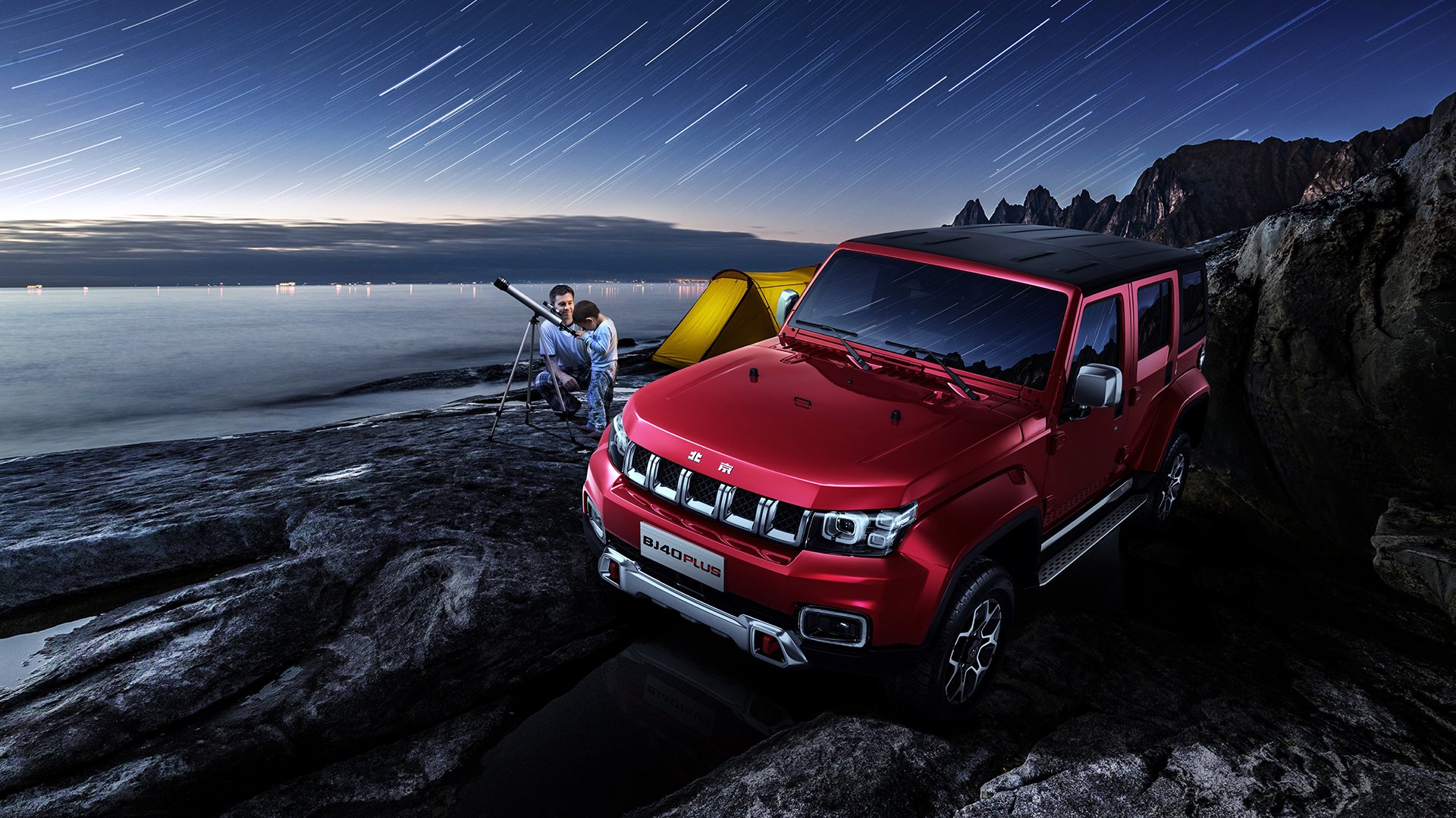 苏格兰橄榄球赛事转播权不断升值,吸引国际资本,苏格兰投棒比赛